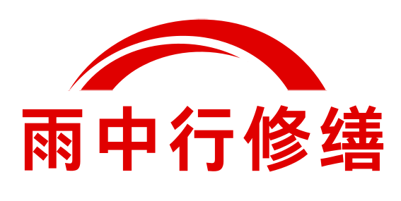 杜集住宅外墙防水