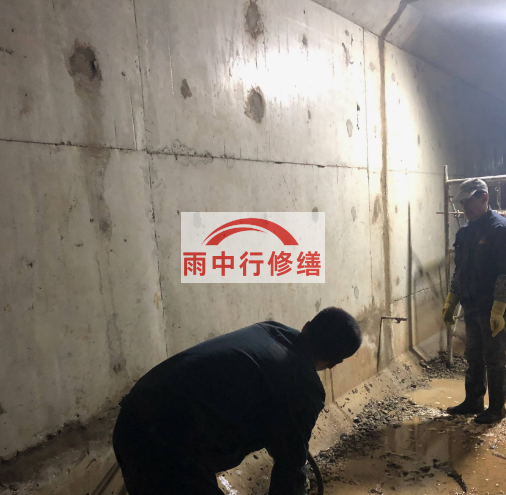 杜集地下室底板渗水原因及堵漏方法