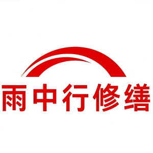 杜集屋面防水节点防水常见问题（渗漏高发区）